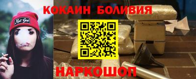 Альфа ПВП Будённовск