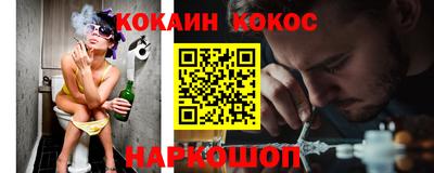 Альфа ПВП Будённовск