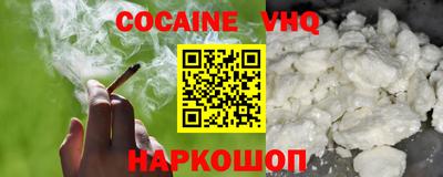 Альфа ПВП Будённовск