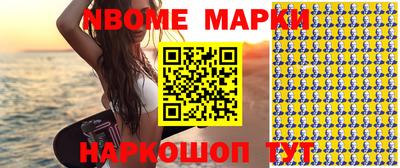 стафф Бугуруслан