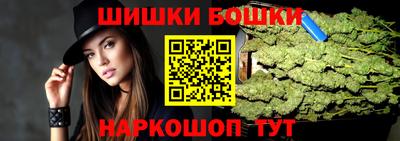 Альфа ПВП Будённовск