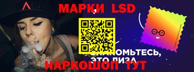 стафф Бугуруслан