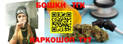 Альфа ПВП Будённовск