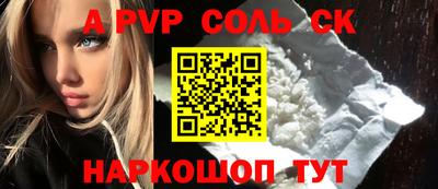 хмурый Бузулук