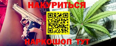 Альфа ПВП Будённовск