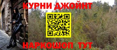 стафф Бугуруслан