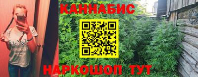 хмурый Бузулук