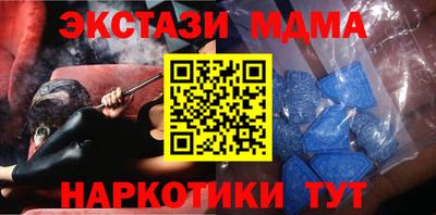 Альфа ПВП Будённовск