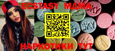 хмурый Бузулук
