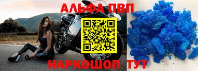 хмурый Бузулук