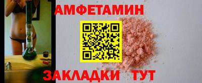 хмурый Бузулук