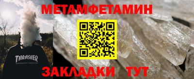 хмурый Бузулук