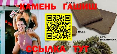 хмурый Бузулук