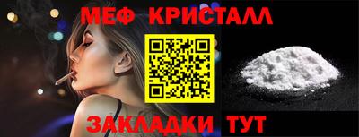 хмурый Бузулук
