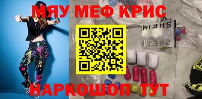 хмурый Бузулук