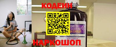 хмурый Бузулук