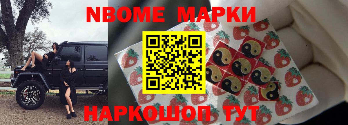 Находка  LSD-25 экстази  Вход с VPN  LSD-25 экстази ecstasy  Лсд 25 экстази ecstasy 